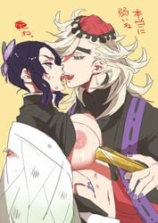 1boy 1girls 2d angry angry_kiss belly_button big_breasts blonde_hair blood breasts breasts_out bruise butterfly_hair_ornament demon_boy demon_slayer douma enemies eye_contact fan fangs female folding_fan french_kiss frown hand_fan hand_on_stomach haori japanese_text kimetsu_no_yaiba kissing kochou_shinobu male nail_polish purple_hair purple_nails questionable_consent saliva shirt_up smile straight torn_clothes yellow_background