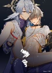 2boys anal_sex belly_bulge caelus_(honkai:_star_rail) censor_bar censored censored_penis clothed collar cum gay head_wings honkai:_star_rail male_only sunday_(honkai:_star_rail) wings yaoi