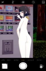 1girls 3d ass breasts camera camera_view celestia_ludenberg danganronpa female koikatsu nude phone_camera public public_nudity tagme ultimateenf vending_machine