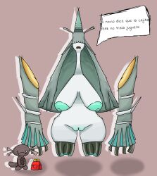 ñ_(youtuber) basic_background breasts breasts_out celesteela curifeos duo happy_meal legless mango_asado mcdonald's no_humans paldean_wooper pokémon_(species) pokemon pokemon_(species) pokemon_sm pussy shitpost size_difference smaller_male spanish_text talking taller_female taller_girl ultra_beast white_body wooper