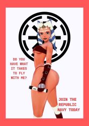 ahsoka_tano alien alien_girl ass ass_focus big_ass big_butt clone_wars female female_only orange_body orange_skin poster star_wars text thick tianzi_(artist) togruta