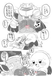 cum footjob kirby kirby_(series) meta_knight nintendo penis waddling_head