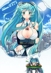 2d 2girls arm_tattoo bangs bare_shoulders big_breasts black_sleeves black_thighhighs blue_hair blue_necktie blush breasts city cleavage clothed collared_shirt color commission desk detached_sleeves dream dreaming drooling eyebrows_visible_through_hair eyes_visible_through_hair female female_only fully_clothed giantess green_eyes hatsune_miku huge_breasts leek light-skinned_female light_skin long_hair megurine_luka necktie nipples_visible_through_clothing no_bra open_shirt orange_tattoo person_between_breasts pink_hair pleated_skirt polka_dot_background see-through see-through_clothing shirt skirt sleeping sleeveless sleeveless_shirt takejun tattoo text thighhighs thought_bubble twintails vocaloid white_shirt zzz