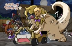 accessory aru_to asian_mythology black_hair blonde_hair bovid camera caprine car censored cookie_(touhou) curled_horns dragon dragons_having_sex_with_cars east_asian_mythology female green_eyes group hair hair_accessory hair_ribbon hairbow heart horn human hybrid japanese_mythology joker_(cookie) living_car living_machine living_vehicle machine male mammal marisa_kirisame mizuhashi_parsee mythology orange_hair purple_bow red_bow rei_(cookie) reimu_hakurei ribbons sananana_(cookie) sheep suika_ibuki touhou vehicle video_games what windshield_eyes yamin_(cookie) yōkai