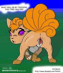 back_view color english_text fatalis female female_only feral fur furry_tail multiple_tails nintendo nude pokemon pokemon_(species) purple_eyes raised_tail solo tagme tail text vulpix vulva