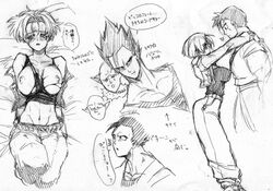 artist_request breasts clothes dende dragon_ball dragon_ball_z female female_trunks future_trunks male monochrome nipples rule_63 sketch son_gohan straight straight_hair torn_clothes trunks_briefs