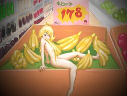 5_fingers banana female food food_girl inanimate kikurage_(sakanamepv) minigirl personification seductive tagme