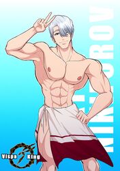 1boy grey_hair male male_only muscular_male solo_male viktor_nikiforov vispaking yuri!!!_on_ice