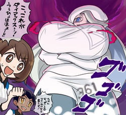 1boy 2girls alternate_breast_size big_breasts breasts dynamax female_pervert giantess gloria_(pokemon) gym_leader huge_breasts melony_(pokemon) menacing milf nintendo oro_(zetsubou_girl) pokemon pokemon_ss tagme translation_request yuri