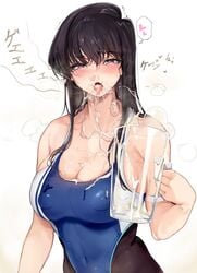 1girls after_gokkun after_swallowing big_breasts breath burping cum cum_drinking cum_in_container cum_in_glass cum_in_mouth cum_mug cum_on_chest cum_on_clothes cum_on_face cum_on_upper_body drinking drinking_cum glass_of_cum gokkun komi-san_wa_komyushou_desu komi_shouko light-skinned_female light_skin looking_at_viewer mamimi_(mamamimi) pubic_hair_in_cum pubic_hair_in_mouth pubic_hair_on_breasts pubic_hair_on_face smell spoken_hearts stray_pubic_hair swimsuit tongue_out