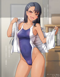 hayase nagatoro from please don't bully me, nagatoro by box20502017