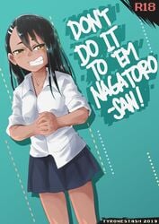 1girls black_hair blush breasts brown_eyes clothed clothing comic english_text female_focus female_only hayase_nagatoro hi_res long_hair looking_to_the_side meme please_don't_bully_me,_nagatoro revealing_clothes simple_background smile solo standing text tyronestash watermark you_know_i_had_to_do_it_to_em