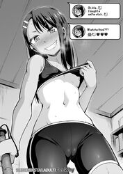 1girls bike_shorts black_hair breasts cameltoe clothed clothing english_text female_focus female_only ghettoyouth hayase_nagatoro long_hair looking_at_viewer navel nipples please_don't_bully_me,_nagatoro revealing_clothes small_breasts smile solo sweat tanline tanned text watermark