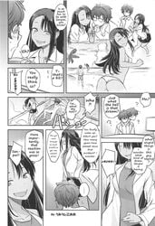 1boy 1girls ass beach big_ass black_hair blush breasts clothed clothing comic english_text flaccid glasses hayase_nagatoro hi_res long_hair medium_breasts monochrome naoto_hachioji_(senpai) nervous nude please_don't_bully_me,_nagatoro revealing_clothes ryohka short_hair simple_background spread_legs text white_background wink