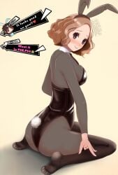 1girls bunny_ears bunnysuit cleavage collar female female_only haru_okumura leotard looking_back pantyhose persona persona_5