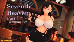 1girls 3d 3d_(artwork) 4boys armwear bar big_ass big_breasts brown_hair cleavage comic cover_page crop_top curvaceous curvy earrings english_text erect_nipples_under_clothes female_focus final_fantasy final_fantasy_vii fingerless_gloves half-closed_eyes huge_ass huge_breasts koikatsu large_ass large_breasts long_hair looking_at_viewer miniskirt nipples_visible_through_clothing revealing_clothes seductive seductive_smile standing suspenders takeo92 thick_thighs tifa_lockhart tight_clothing title_page very_long_hair wide_hips