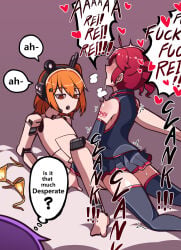 1futa Rule 34 Image