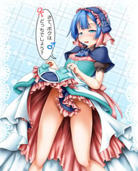 ambiguous_gender blue_eyes blue_hair blush canon_crossdressing crossdressing femboy half-closed_eyes japanese_text looking_at_viewer made_in_abyss maid_headdress maid_uniform male male_only marulk skirt_lift solo teasing text trap