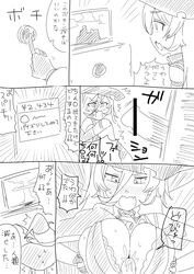 1boy 1girls alternate_breast_size big_breasts blush breasts comic cum cum_between_breasts dialogue ejaculation_between_breasts female huge_breasts japanese_text kaiman_garupan large_breasts nijisanji nui_sociere paizuri straight text translation_request virtual_youtuber witch_hat