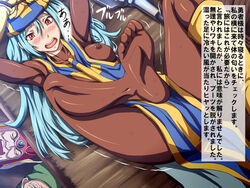 1girls blush bondage clothing dragon_quest dragon_quest_iii erect_nipples erect_nipples_under_clothes feet female foot_fetish mage_(dq3) maku_(l-u) notes_translation priest_(dq3) rape sleeping small_breasts soldier_(dq3) square_enix tabard_with_breasts_exposed text translated