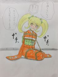 bondage cleave_gag clothed cute danganronpa danganronpa_2:_goodbye_despair gag gagged kimono looking_at_viewer neck_restraint rope_bondage saionji_hiyoko scared straight_hair tearing_up twintails