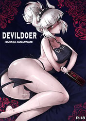 apron ass blush breasts censored convenient_censoring demon_girl demon_horns demon_tail doujin_cover drunk english_text haraya helltaker horns looking_at_viewer lucifer_(helltaker) lying naked_apron on_side red_eyes sideboob sweat tagme tail text white_hair wine