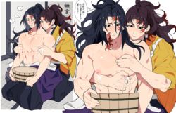 2boys black_hair blush brothers dark_hair demon_slayer facial_markings gay grabbing_from_behind hakama haori japanese_clothes kimetsu_no_yaiba kimono kiwo20000 kneeling lactation long_hair male male_lactation male_only michikatsu_tsugikuni milk_squirt milking muscular muscular_male siblings tatami twins yaoi yoriichi_tsugikuni