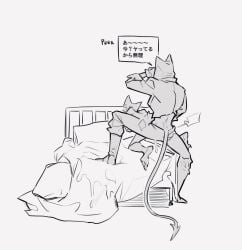 2d (Artwork) Rule 34 Image
