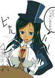 big_breasts breasts cleavage clothed_female_nude_male cum cum_on_face dark-skinned_male dark_skin dc dc_comics ejaculation ejaculation_between_breasts facial female happy interracial japanese_text large_breasts magician magician_hat male paizuri sex smile tongue_out yog zatanna zatanna_zatara