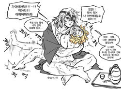 2boys age_difference anal anal_sex blonde_hair clothed_male_nude_male clothed_on_nude demon_slayer eye_patch gay hair_down hugging kimetsu_no_yaiba korean_text male male_only older_dom_younger_sub older_man_and_younger_boy older_penetrating_younger ramuji sex sitting sitting_on_lap sitting_on_person translation_request uzui_tengen yaoi zenitsu_agatsuma