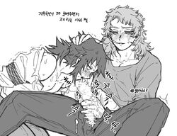 2boys arms_behind_back arms_tied blush censored clothing demon_slayer gay hand_on_another's_head holding_penis kimetsu_no_yaiba male male_only monochrome open_pants oral ramuji restrained sabito sweat tomioka_giyuu trembling yaoi