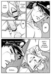 2boys anal_sex comic gay jojo's_bizarre_adventure jotaro_kujo kakyoinmuse looking_pleasured los_adultos_horribles_(comic) male male_only noriaki_kakyoin nude_male penetration penis_on_ass spanish_text stardust_crusaders text yaoi