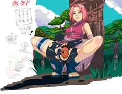 2d bike_shorts blush censored female female_only footwear full_color green_eyes human insertion naruto naruto_shippuden oekaki pink_hair pubic_hair pussy pussy_juice ryunryun sakura_haruno sakura_haruno(shippuden) sandals scroll scroll_in_pussy scroll_inside short_hair solo solo_female spread_legs squatting straight_hair tobi torn_clothes