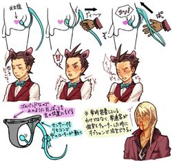 animal_ear apollo_justice blood blush butt_plug_tail buttplug cross_section gyakuten_saiban klapollo klavier_gavin male mouse_ears mouse_tail nosebleed straight_hair tail yaoi