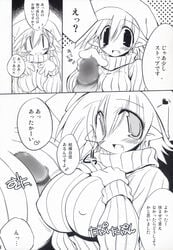 breasts censored comic doujin doujinshi female highres huge_breasts male monochrome original paizuri penis pointy_ears sakaki_(artist) sakaki_(noi-gren) straight translated translation_request