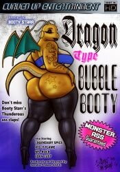 dragonite from nintendo by sligarthetiger
