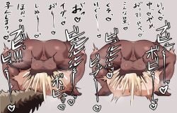 bara bara_tits big_breasts bouncing_breasts breasts breeding brutal cumdump dark_cock deep_thrust excessive_cum gay genshin_impact hoyoverse imminent_breeding imminent_sex impregnation interracial komano_manato lactating male male_impregnation male_lactation male_only maledom malesub mating_press meat_toilet men_only muscular muscular_male namagura4545 penis pregnant pregnant_male sex_slave surrounded_by_men surrounded_by_penises wriothesley_(genshin_impact) yaoi zenless_zone_zero