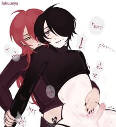 draco_(brawl_stars) edgar_(brawl_stars) emo femboy gay_sex mlm