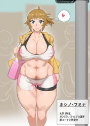 1girls blonde_hair blush bra breasts cameltoe curvy female gundam gundam_build_fighters gundam_build_fighters_try hair happy_trail hoshino_fumina huge_breasts kunaboto long_hair midriff navel nipple_bulge open_mouth ponytail pubic_hair pubic_hair_peek solo tied_hair venus_body wide_hips