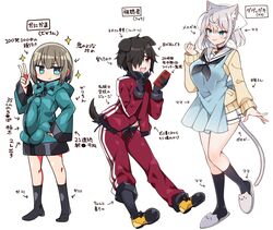 :3 animal_ear_fluff animal_ears aqua_eyes aqua_jacket arrow_(symbol) black_gloves black_hair breasts brown_eyes brown_hair bulge cardigan cat_ears cat_girl cat_slippers cat_tail cellphone collar davi_artman dog_ears dog_tail erection erection_under_clothes gloves hair_over_one_eye hand_on_hip huge_cock indie_virtual_youtuber jacket kanikama kanikama_(character) kerchief large_breasts miniskirt no_shoes original penis phone school_uniform serafuku skirt slippers smartphone smile sparkle tail translation_request virtual_youtuber w