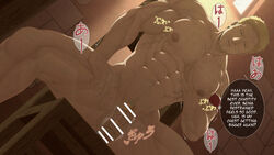 1boy abs alternate_pectoral_size attack_on_titan bar_censor bara blonde_hair censored clothing completely_nude eldian_armband facial_hair feet_out_of_frame flaccid from_below genitalwear goatee grabbing indoors inunekostudio large_pectorals male male_focus male_only male_pubic_hair mature_male muscular muscular_male navel navel_hair nipples nude pectoral_grab pectorals penis pubic_hair reiner_braun reward_available self_fondle shingeki_no_kyojin short_hair solo spread_legs stomach stubble thick_thighs thighs