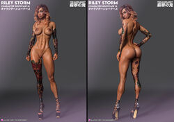 Booru post from rule34.xxx