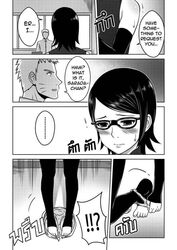 sarada uchiha from boruto: naruto next generations by xtermination