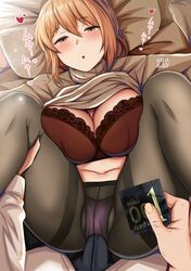 bed beige_legwear beige_sweater big_breasts blonde_hair blush bra breasts brown_bra condom condom_wrapper erection_under_clothes huge_breasts large_breasts milf my_teen_romantic_comedy_snafu panties pantyhose penis pink_panties shokan_(pixiv61462319) spread_legs sweater thighs yellow_eyes yuigahama_yui's_mother