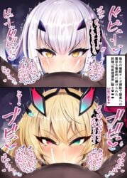 1boy 2girls bangs barghest_(gawain)_(fate) blonde_hair blush brown_eyes commentary_request cum cum_in_mouth dark-skinned_male dark_skin deepthroat fairy_knight_lancelot_(fate) fate/grand_order fate_(series) fellatio green_eyes heart heterochromia highres hiiro_h long_hair looking_at_viewer melusine_(fate) oral penis pov pov_crotch red_eyes sidelocks simple_background straight translation_request twitching white_hair