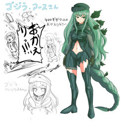 1girls braid female gijinka godzilla godzilla:_city_on_the_edge_of_battle godzilla:_monster_planet godzilla:_the_planet_eater godzilla_(series) godzilla_earth green_hair haruo_sakaki kaiju kaiju_girl monster_girl okamura tagme