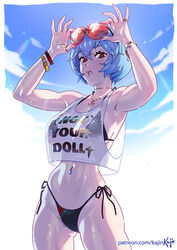 1girls 2021 abs bikini blue_hair breasts cleavage clothing eyewear_on_head female female_only fully_clothed glasses human kajinman looking_at_viewer navel_piercing necklace neon_genesis_evangelion pale-skinned_female pale_skin red_eyes rei_ayanami revealing_clothes short_hair solo sunglasses sunglasses_on_head swimsuit transparent_clothing