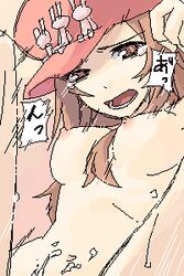 brown_hair female hat implied_sex lisher long_hair lowres nanatsu_no_miya open_mouth solo summon_night tears