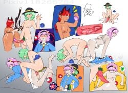 2d (Artwork) Rule 34 Image