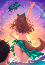Couple (Romantic) Rule 34 Image